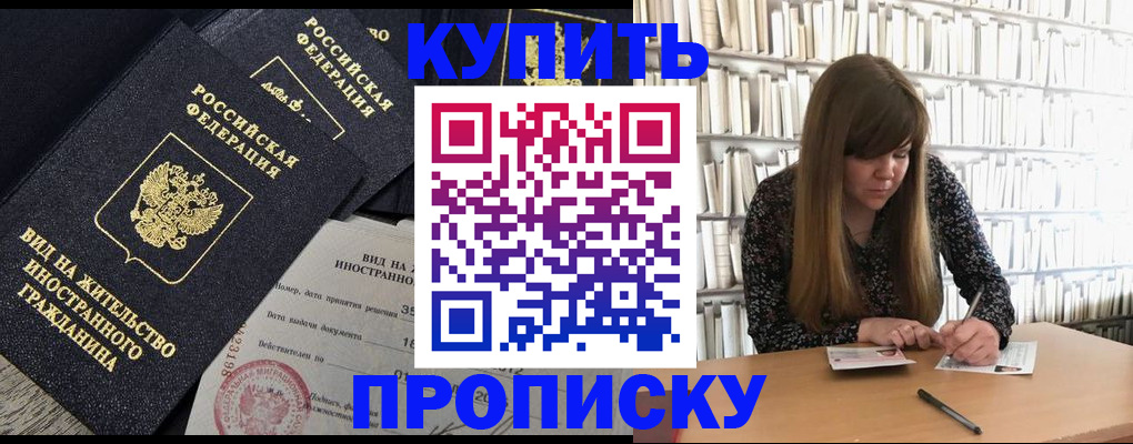 форма 3 в Карачаево-Черкесии